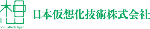 日本仮想化技術株式会社